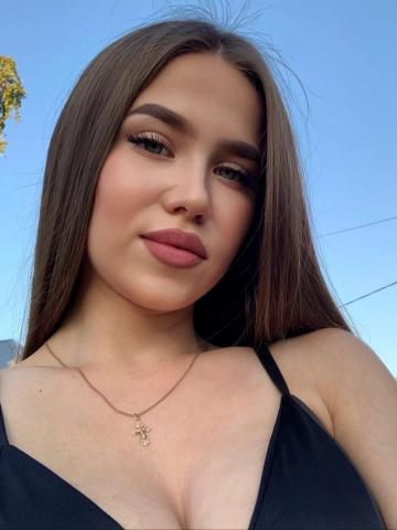 Стефания